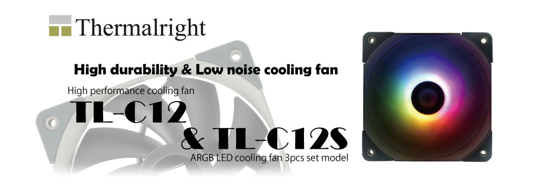 Thermalright TL-C12 Fan Banner
