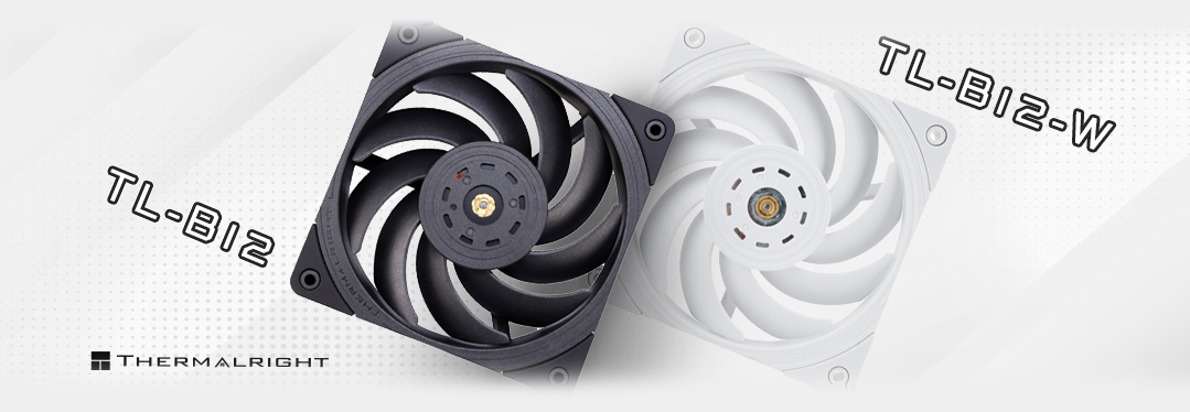 Thermalright TL-B12 PWM Fan Banner