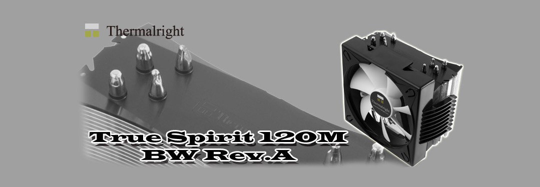 Thermalright TrueSpirit 120M BW Rev.A CPU Cooler Banner