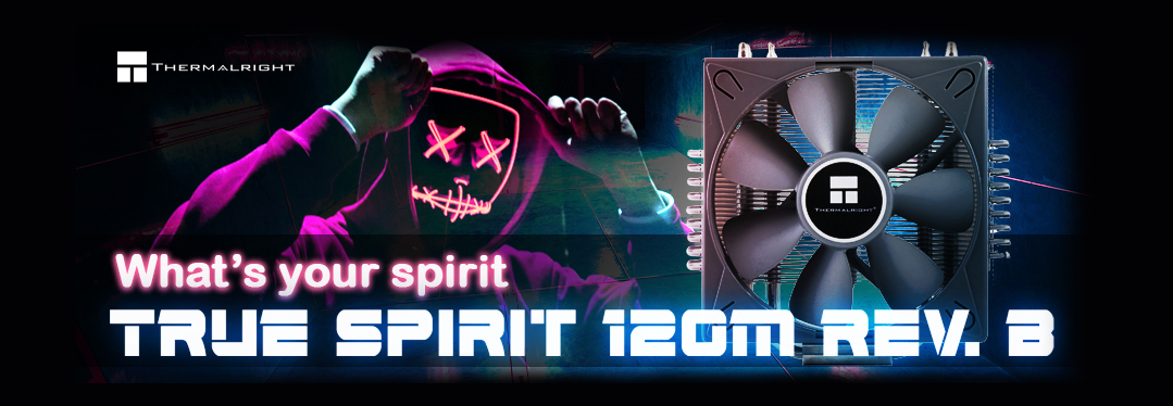 Thermalright TrueSpirit 120M Rev.B CPU Cooler Banner