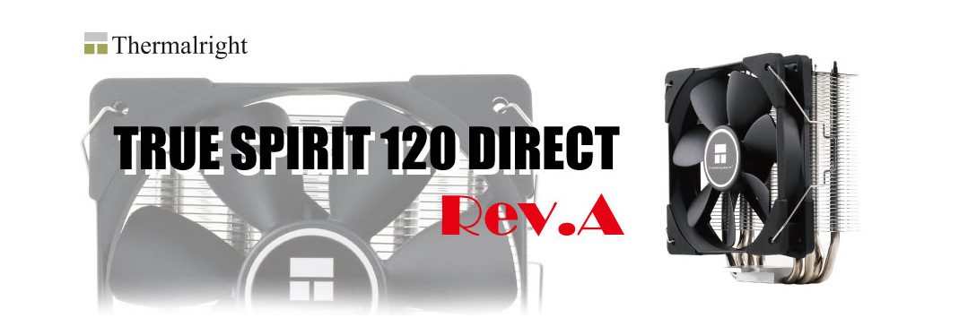 Thermalright TRUE Spirit 120 Direct Rev.A CPU Cooler Banner