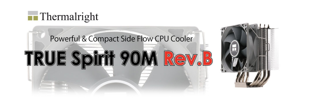 Thermalright TRUE Spirit 90M Rev.B CPU Cooler Banner