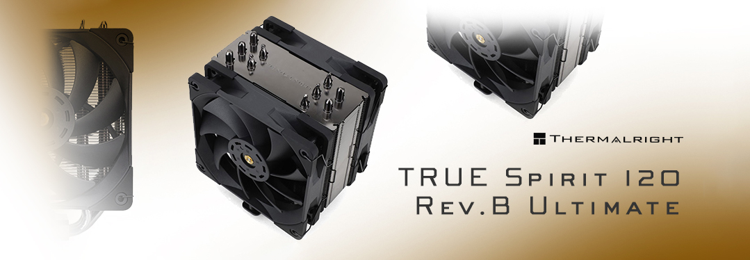 Thermalright TRUE Spirit 120 Rev.B Ultimate CPU Cooler Banner