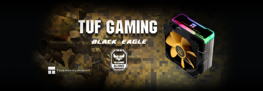 Thermalright BLACK EAGLE CPU Cooler Banner