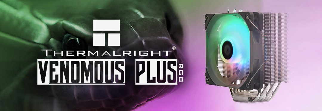 Thermalright Venomous Plus CPU Cooler Banner
