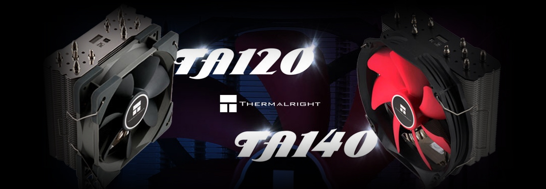Thermalright TA120/TA140 CPU Cooler Banner