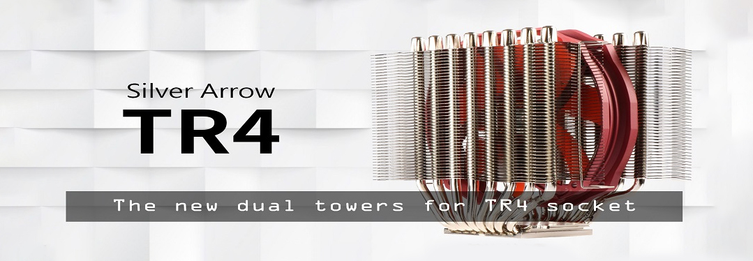 Thermalright SilverArrow TR4 CPU Cooler Banner