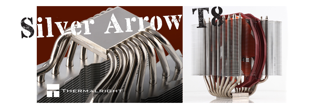 Thermalright SilverArrow T8 CPU Cooler Banner