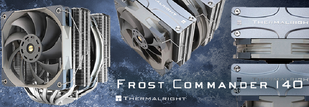 Thermalright Frost Commander 140 CPU Cooler Banner