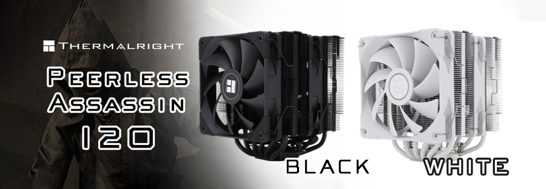 Thermalright Peerless Assassin 120 CPU Cooler Banner