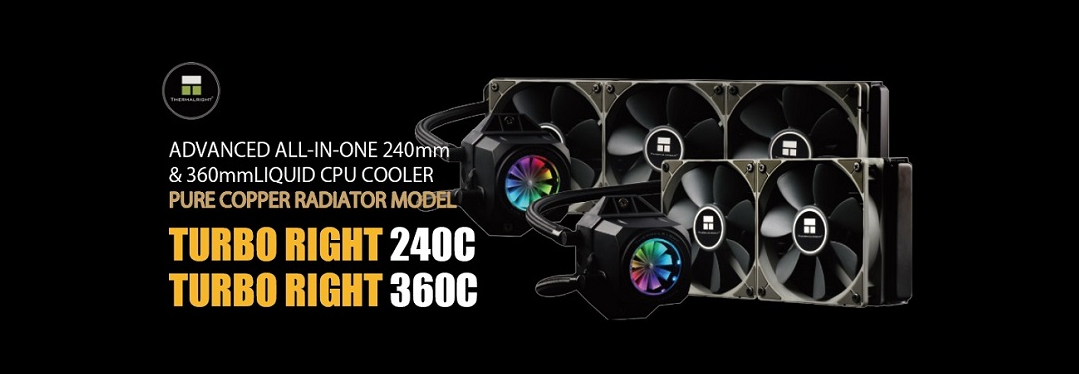 Thermalright Turbo Right AIO Banner