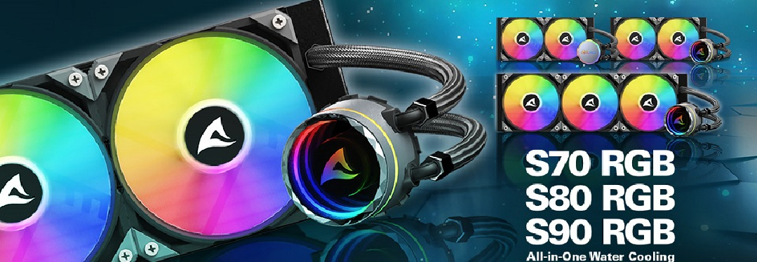 Sharkoon  S70 RGB / S80 RGB / S90 RGB 水冷