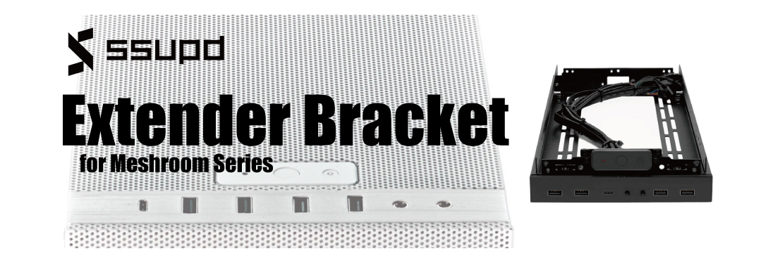 SSUPD Extender BracketMeshroomの仕様を拡張するブラケットキット
