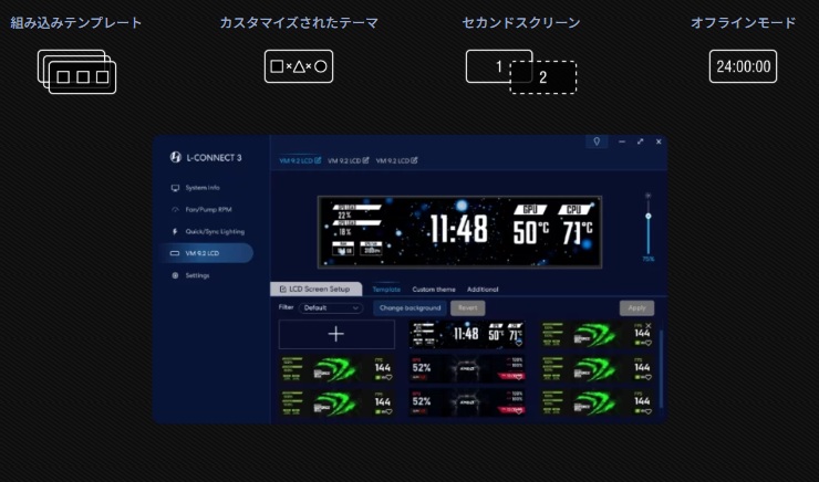 Lian Li O11 Vision-M PCケースのデュアルチャンバー構造により、第2チャンバーには水冷チューブやケーブルを整理しやすいスペースを確保しています。 Lian Li O11 Vision-M PCケースのデュアルチャンバー構造により、第2チャンバーには水冷チューブやケーブルを整理しやすいスペースを確保しています。