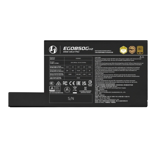 Lian Li EDGE GOLD V2 850W BK - Side