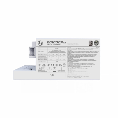 LIAN LI EDGE Platinum V2 1000W with EDGE Hub V2 WT - Side