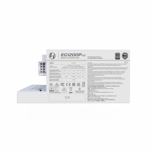LIAN LI EDGE Platinum V2 1200W with EDGE Hub V2 WT - Side